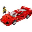 Kép 6/6 - LEGO® Speed Champions: Ferrari F40 sportautó (76934)