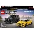Kép 1/8 - LEGO® Speed Champions: Mercedes-AMG G 63 és Mercedes-AMG SL 63 (76924)