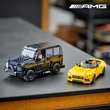Kép 7/8 - LEGO® Speed Champions: Mercedes-AMG G 63 és Mercedes-AMG SL 63 (76924)