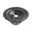 Kép 1/7 - Skytec SPSL6 hangszóró 150/250W| 8 Ohm (16 cm)