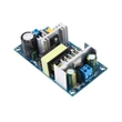 Kép 2/5 - Thunder PS12-60 Kapcsolóüzemű tápegység| DC 12V/5A (60W)