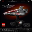 Kép 1/5 - LEGO® Star Wars™: Acclamator-osztályú rohamhajó™ (75404)