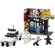 Kép 2/5 - LEGO® Super Heroes: Marvel Pókverzum - Miles Morales vs. Folt