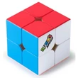 Kép 2/2 - Rubik Speed verseny kocka 2x2 - Spin Master
