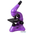 Kép 1/22 - Levenhuk Rainbow 50L Amethyst / Ametiszt mikroszkóp - 70235