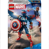 LEGO Super Heroes