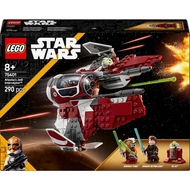 LEGO® játék