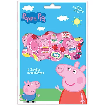 Peppa malac matrica szett 300db-os
