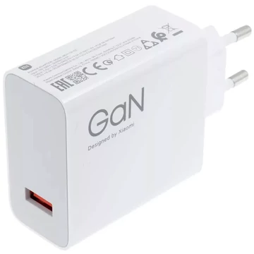 Xiaomi Charger 120W Type A hálózati töltő (MDY-14-EE)