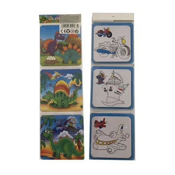Puzzle lapon 3db 71812