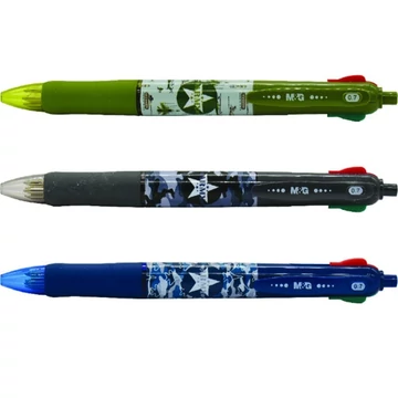 M&G army négyszínű golyóstoll 0,7mm többféle változatban ABP803T6