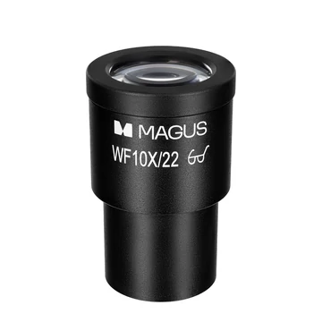MAGUS MES10 10х/22 mm (D 30 mm) szemlencse skálával - 82915