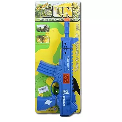 Katonai játék fegyver kék színben vibráló funkcióval 30cm