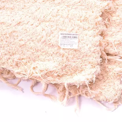 Bézs pamut szőnyeg 50x70cm