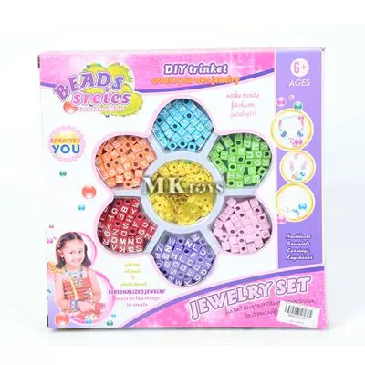 Beads Series: Ékszerkészítő szett 100+ színes betűs gyönggyel