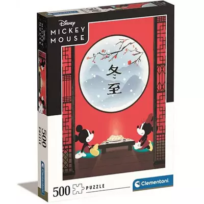 Disney: Minnie és Mickey egér HQC puzzle 500db-os - Clementoni