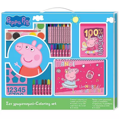 Peppa malac színező szett matricákkal 54x47cm