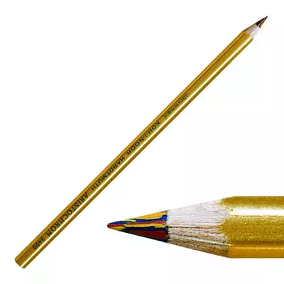 ICO: KOH-I-NOOR többszínű ceruza