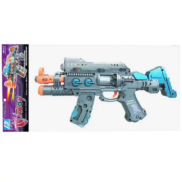 GÉPFEGYVER ELEMES BZ7331