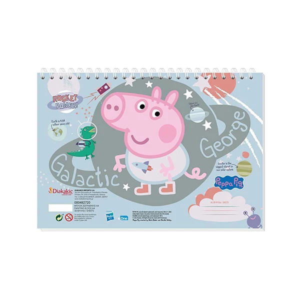 Peppa malac Zsolis vázlatfüzet A4-es 30 lapos kétféle