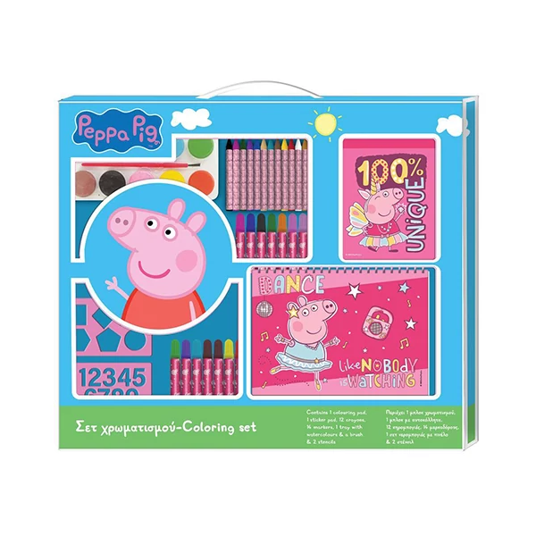 Peppa malac színező szett matricákkal 54x47cm