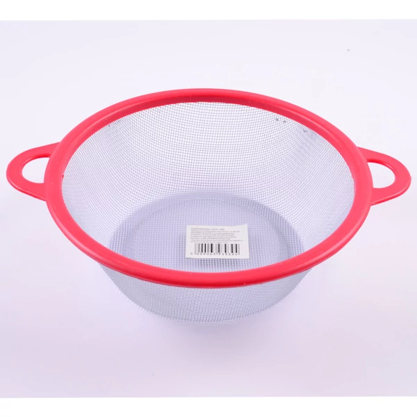 Műanyag gyümölcsszűrő 25cm 70202