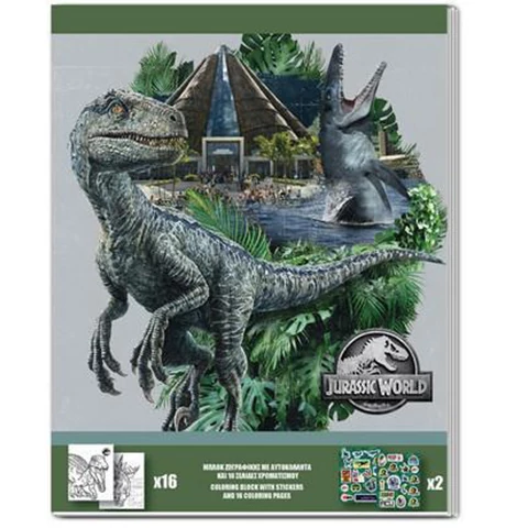 Jurassic World színező matricákkal Szürke színű