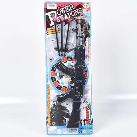 Power Weapons: Kommandós puska tapadókorongos lövedékkel 40cm