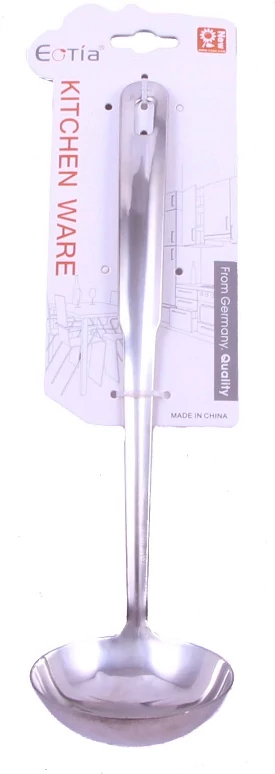 Merőkanál 27cm 275506