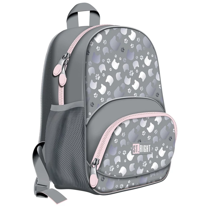 St.Right Silver Cats ergonomikus iskolatáska, hátizsák BP-70