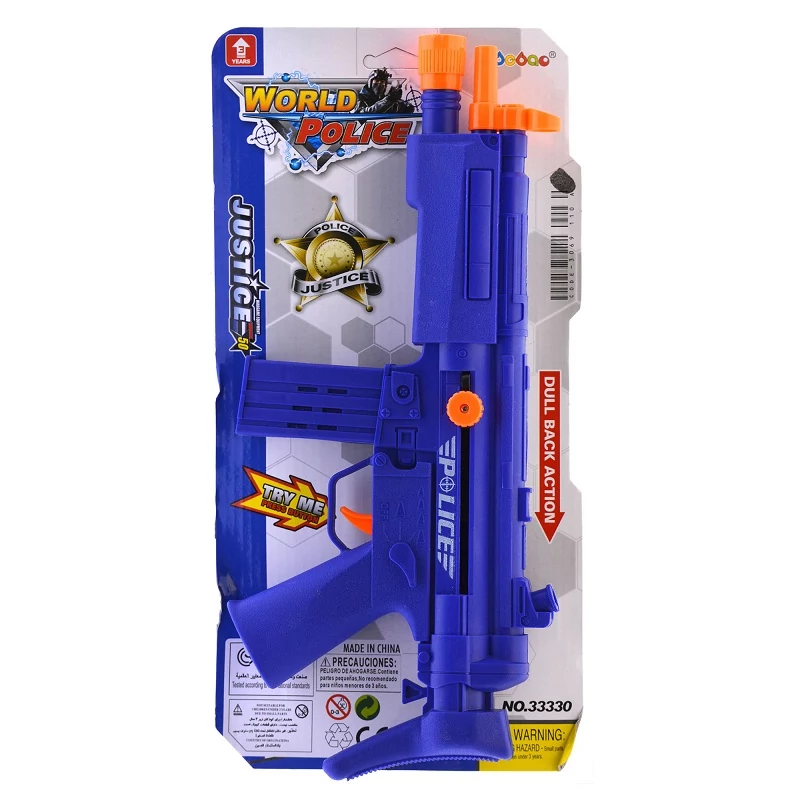 Játék gépfegyver BZ8415