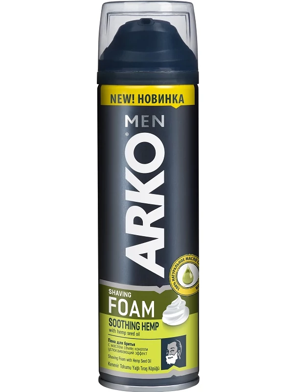 Arko borotvahab kendermag olajjal 200ml